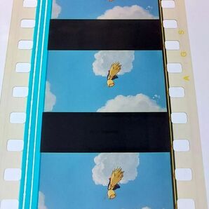 ◆魔女の宅急便◆35mm映画フィルム 6コマ【132】◆スタジオジブリ◆ [Kiki's Delivery Service][Studio Ghibli]の画像3