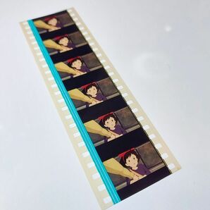 ◆魔女の宅急便◆35mm映画フィルム 6コマ【135】◆スタジオジブリ◆ [Kiki's Delivery Service][Studio Ghibli]の画像4