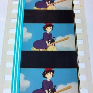 ◆魔女の宅急便◆35mm映画フィルム 6コマ【144】◆スタジオジブリ◆ [Kiki's Delivery Service][Studio Ghibli]の画像2