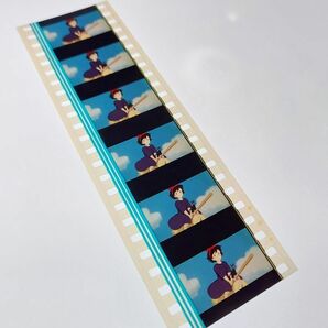 ◆魔女の宅急便◆35mm映画フィルム 6コマ【144】◆スタジオジブリ◆ [Kiki's Delivery Service][Studio Ghibli]の画像4