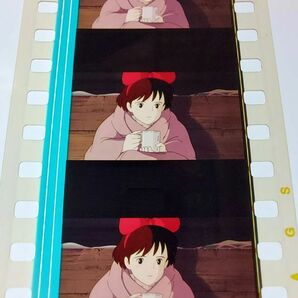 ◆魔女の宅急便◆35mm映画フィルム 6コマ【184】◆スタジオジブリ◆ [Kiki's Delivery Service][Studio Ghibli]の画像2