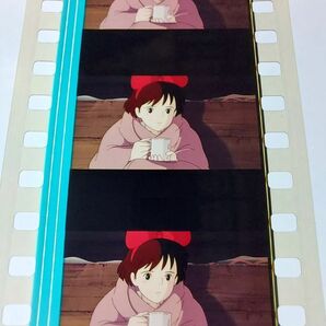 ◆魔女の宅急便◆35mm映画フィルム 6コマ【184】◆スタジオジブリ◆ [Kiki's Delivery Service][Studio Ghibli]の画像3