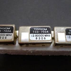 TOYOCOM 水晶発振器 TCO-703A 12.80000MHzの画像1