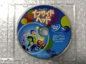 インサイド・ヘッド、ベイマックス、塔の上のラプンツェル　DVDセット