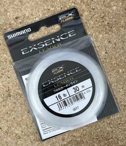 [新品] エクスセンス ショックリーダー EX フロロカーボン16lb (4号) 30m #サーフ #ロックフィッシュ #鯛ラバ #タイラバ #炎月 #シーバス