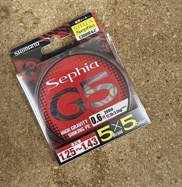 [新品] シマノ Sephia G5 0.6号-200m #エギング #アオリイカ #セフィア #ティップラン #PEライン