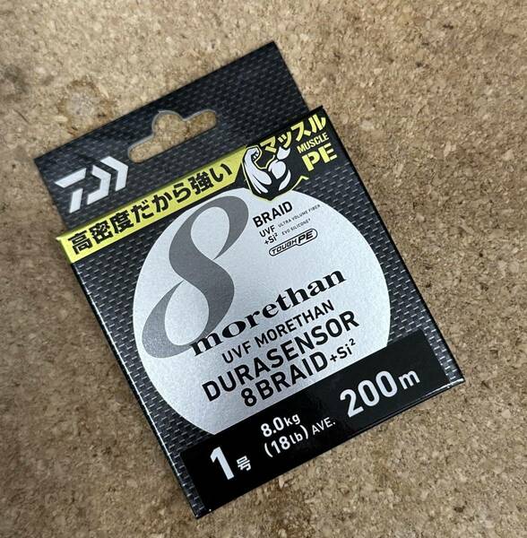 [新品] ダイワ モアザン デュラセンサー X8+Si2 1号 200m #PEライン #8ブレイド