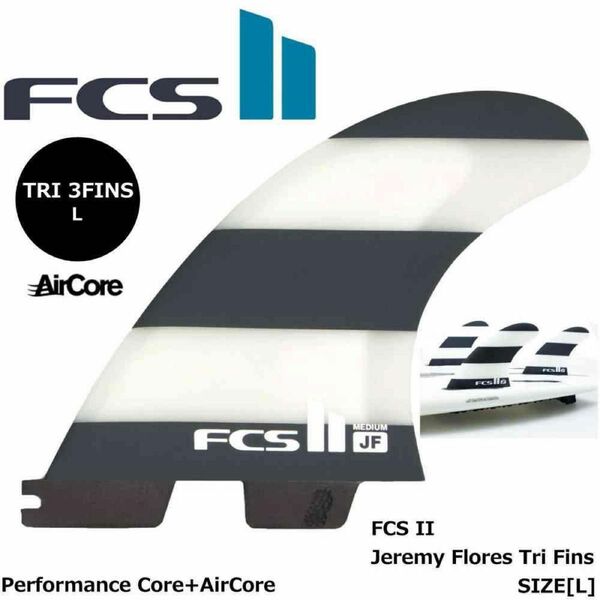 FCS2 Jeremy Flores Tri Fins 3枚セット