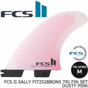 FCS2 SALLY FITZGIBBONS TRI FIN SET 