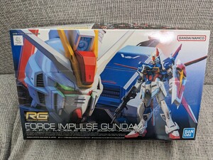 RG フォースインパルスガンダム 未組立新品 定形外可 バンダイ ガンプラseed FREEDOM