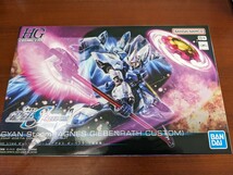 HGギャンシュトローム新品定型外可 バンダイ ガンプラ ガンダムSEED FREEDOM 未組立 BANDAIプラモデル_画像1