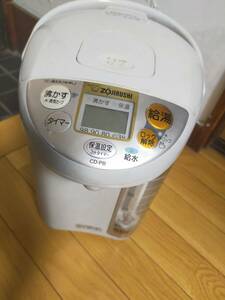 大容量　給湯ポット 5.0L　象印　ZOUJIRUSHI 電気ポット