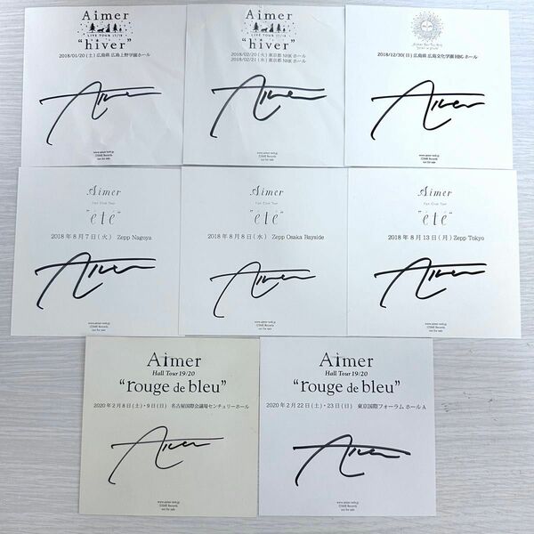 【希少】Aimerさん ライブ現地予約特典 直筆サインカード 8枚セット