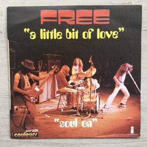 FREE A LITTLE BIT OF LOVE フランス盤