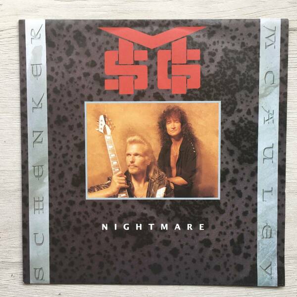 McAULEY SCHENKER GROUP NIGHTMARE EEC盤