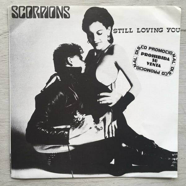 SCORPIONS STILL LOVING YOU PROMO スペイン盤