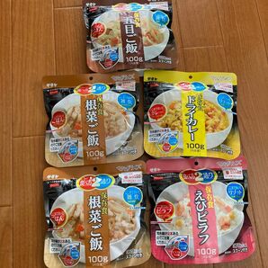 サタケ　マジックライス　保存食　まとめ売り　ドライカレー1袋　エビピラフ1袋　根菜ご飯2袋　五目ごはん1袋　合計5袋