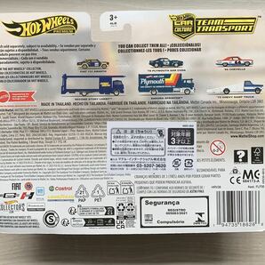 ホットウィール チームトランスポート ★ '70 プリムス AAR クーダ / サクラ スプリンター ★ ミニカー HotWheels PLYMOUTH AAR CUDAの画像5