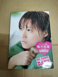 中古写真集/2012090850807/亀井絵里写真集「DAYS」 (DVD付)/9784847028823