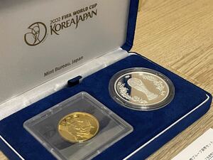 2002年日韓合同開催FIFAワールドカップ記念金貨銀貨セット