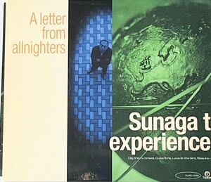 A letter from sunaga t allnighters CD