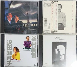 匿名配送　送料無料　谷村新司　CD アルバム　 4枚セット