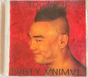 Party animal　富樫春生　cd アルバム