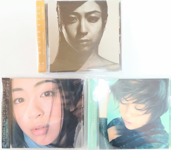 全て帯つき 美品　宇多田ヒカル CD アルバム 3枚セット