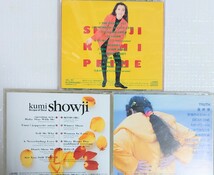 匿名配送 送料無料 障子久美　CD アルバム 3枚セット_画像2