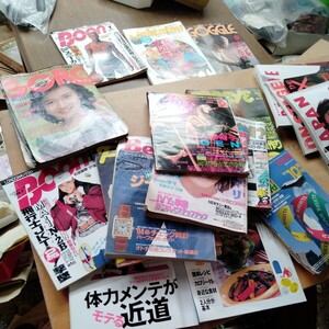 昭和レトロ 雑誌　アンティーク　まとめ売り