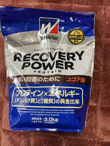 wida- recovery - Power Pro Tein 