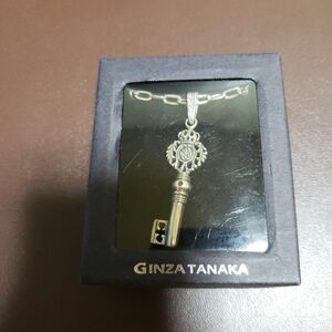 GINZA田中ネックレス鍵型(非売品) 