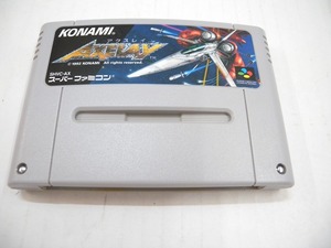 C5592★SFC スーパーファミコン ゲームソフトのみ AXELAY アクスレイ 箱説無 ※初期動作のみ確認済 中古現状渡し