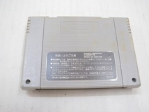 C5699★SFC スーパーファミコン ゲームソフト 箱入 戦国伝承 ※初期動作のみ確認済 中古現状渡し_画像3