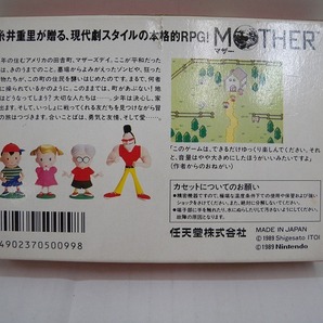 C5706★FC ファミコン ゲームソフト MOTHER/マザー 箱入 取説欠品 ※初期動作のみ確認済 中古現状渡し の画像8