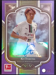 【50枚限定】2022-23 Topps Tier One Bundesliga Soccer Ko Itakura Auto 板倉滉 直筆サイン ボルシア・メンヒェングラートバッハ 日本代表