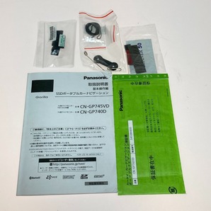 ◎◎【1円スタート】 パナソニック Gorilla ゴリラ SSDポータブルカーナビ CN-GP745VD 動作未確認 ジャンク 全体的に状態が悪いの画像6