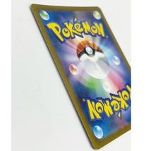 ◆◆【1円スタート】 ポケモンカード POKEMON ミモザ sv1V 100/078 SR やや傷や汚れあり_画像10