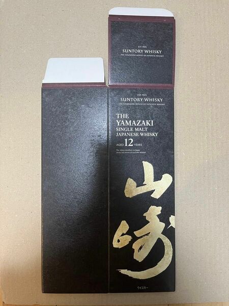 サントリー　山崎12年 カートン 空箱