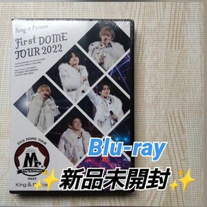 新品未開封 King & Prince First DOME TOUR 2022 〜Mr.〜 通常盤 Blu-ray2枚組