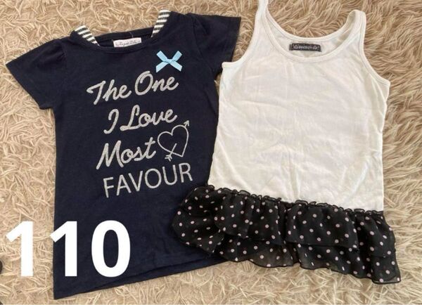 女の子 110 Tシャツ 半袖 ノースリーブ まとめ売り