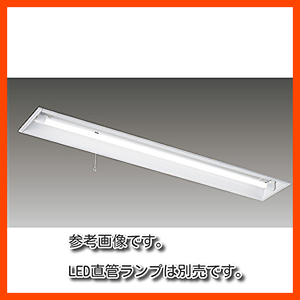 東芝ライテック LED非常用照明器具 埋込型ベースライト　東芝　LDL40ｘ1LＳ9　LEＤ直管形ランプ別売⑤