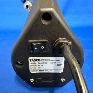 TASCO オイル逆流防止弁付 ウルトラミニツーステージ真空ポンプ TA150SB-2の画像4