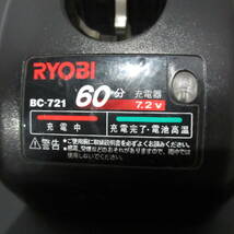 リョービ RYOBI 充電式ドライバドリル BD-70 ジャンク_画像6