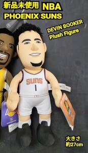 ★ Бесплатная доставка ★ Новый NBA Phoenix Devin Booker фигура фаршированная игрушка Phoenix Suns Devin Booker