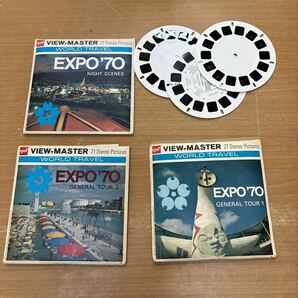 TA-677☆クリックポスト(全国一律送料185円)EXPO EXPO’７０ VIEW-MASTER ビューマスター 昭和レトロ 万博フイルム 各パビリオンの画像1