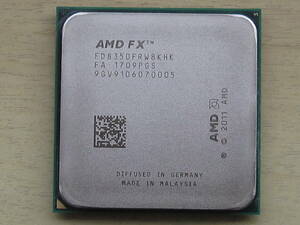 AMD