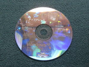 Windows XP アップグレード Diskのみ