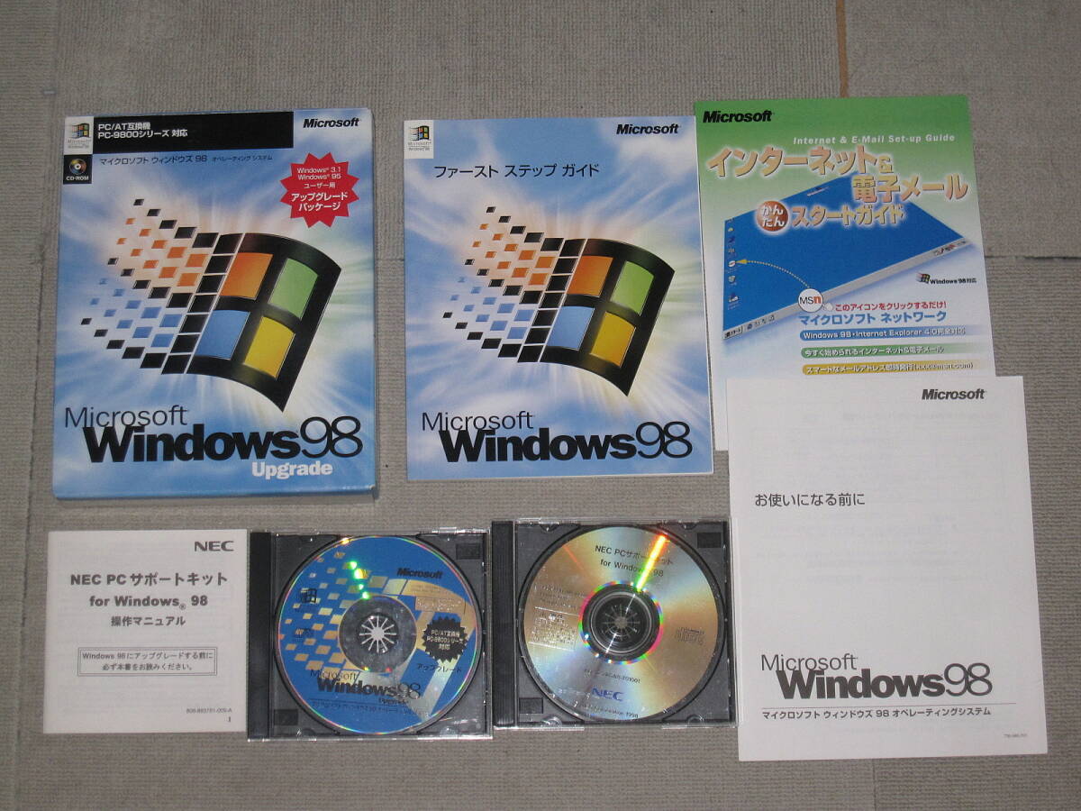 Yahoo!オークション -「nec pc windows98」(パッケージ版 Yahoo!オークション -「nec pc windows98」(パッケージ版