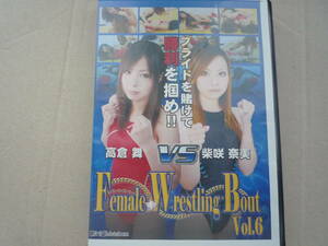 キャットファイト　女子プロレス　約49min 管理番号K-4